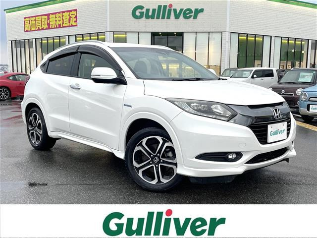 ヴェゼル 1.5 ハイブリッド Z 修復歴無し