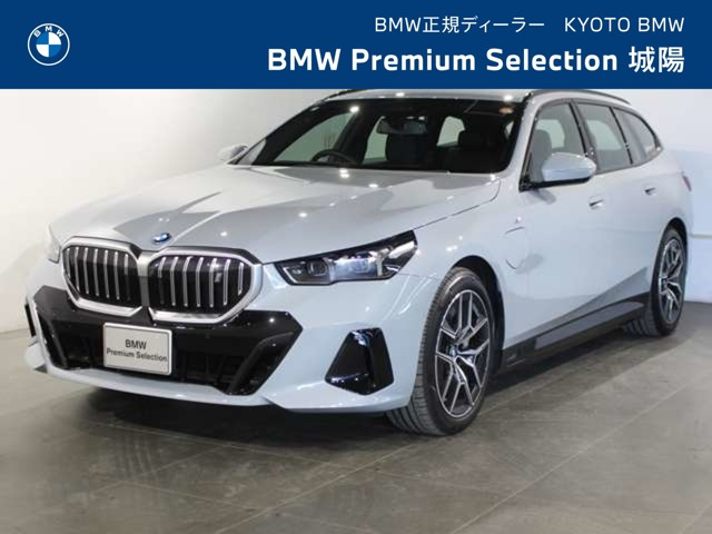 i5ツーリングeドライブ40 Mスポーツ