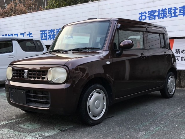 アルトラパン G 