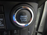 プッシュスタートです。エンジンの始動、停止がワンタッチ操作で出来ます。