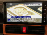 気になる中古車を見つけたら、さっそく現物確認がしたい! 当店ではオンライン来店予約を実施中です。