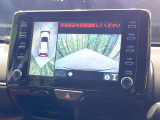 【パノラミックビューモニター】専用のカメラにより、上から見下ろしたような視点で360度クルマの周囲を確認することができます☆死角部分も確認しやすく、狭い場所での切り返しや駐車もスムーズに行えます。