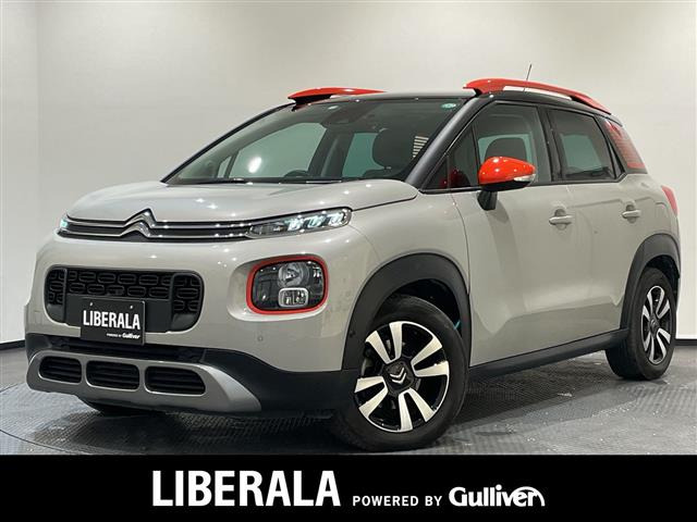 C3エアクロスSUVシャイン修復歴無し