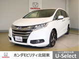 ホンダ オデッセイ