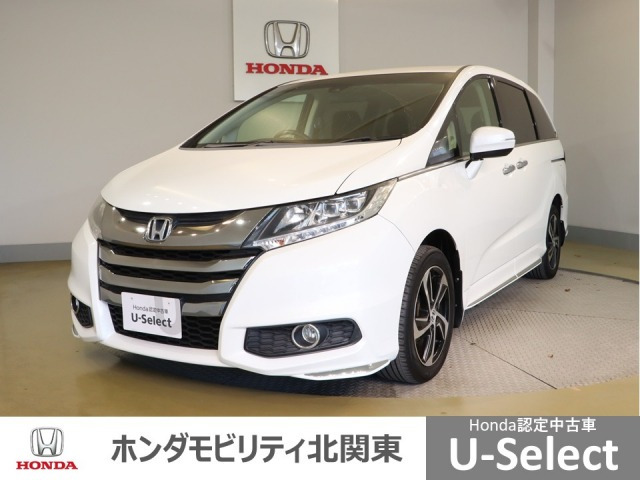 オデッセイ2.4 アブソルート EX ホンダ センシング 4WD