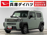 ダイハツ タフト