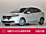 日産 ノート