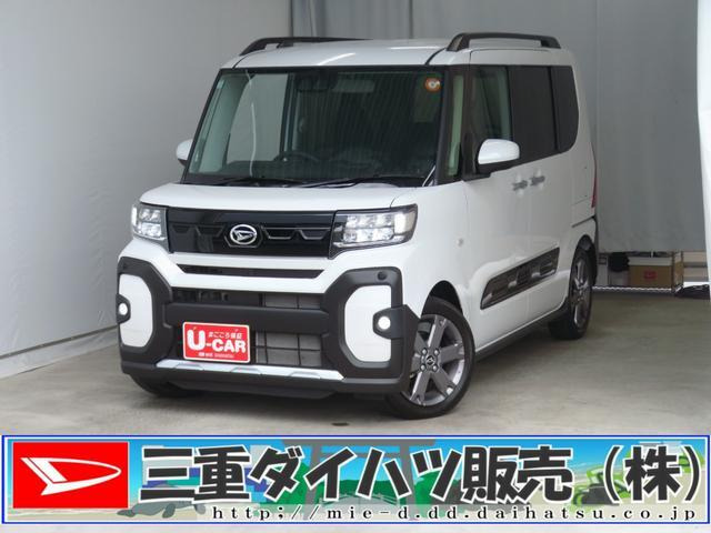 タント ファンクロス ターボ 