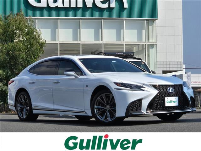 LS 500h Fスポーツ 本革シート サンルーフ