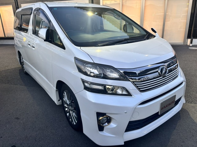 ヴェルファイア 2.4 Z ゴールデンアイズ 