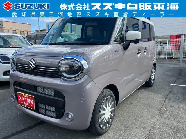 ワゴンRスマイル ハイブリッド(HYBRID) X 