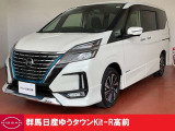 この度は群馬日産自動車ゆうタウンKit-R高前のお車をご覧いただきありがとうございます!