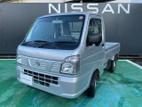 日産 クリッパートラック