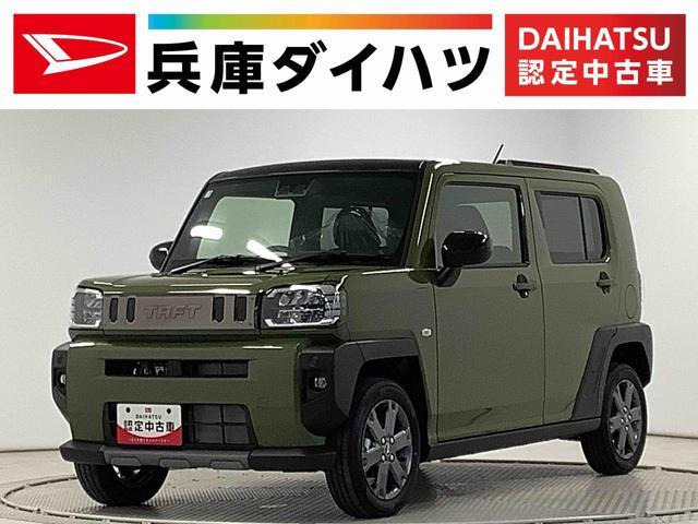 タフトG ターボ ダーククロム ベンチャー