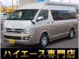 ★オートローン強化店★全国トップクラスの実績★お困りの方、お悩みの方まずはご相談下さい★スタッフが全力でご対応いたします★もちろん全国のお客様へご対応させて頂きます★ご来店前、ご来店無で審査可能です★