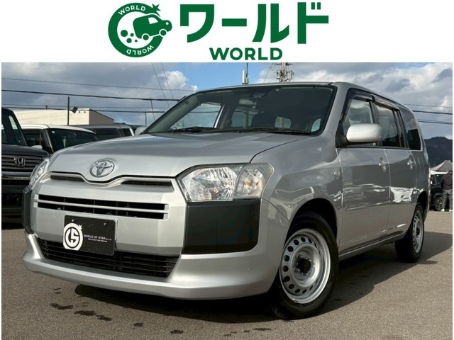 サクシードバン 1.5 UL-X 