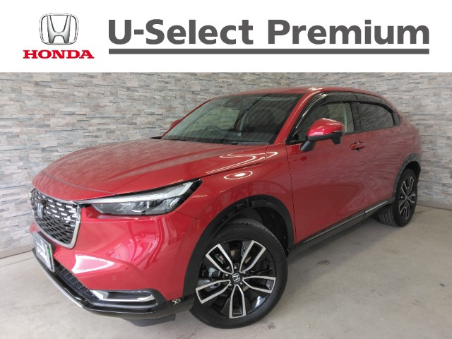 ヴェゼル 1.5 ハイブリッド Z