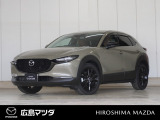 【広島マツダの中古車】当店の展示車両にご興味を持っていただき誠にありがとうございます。ネット掲載車両のため売約済みの場合もございますので、ご来店前に在庫のご確認をお願いいたします。