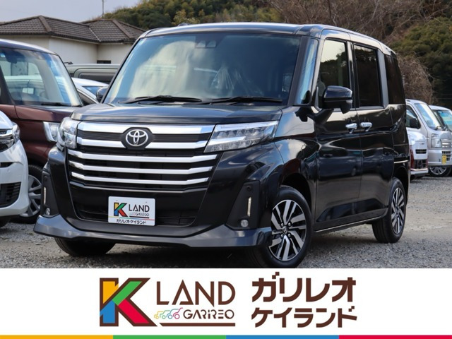 ルーミー 1.0 カスタム G （5BA-M900A）