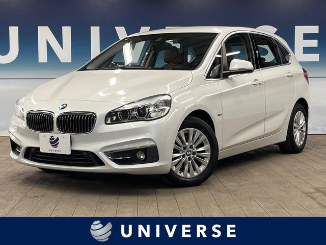 2シリーズアクティブツアラー218d ラグジュアリー