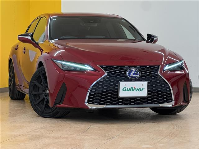 IS 300h バージョンL 本革シート サンルーフ