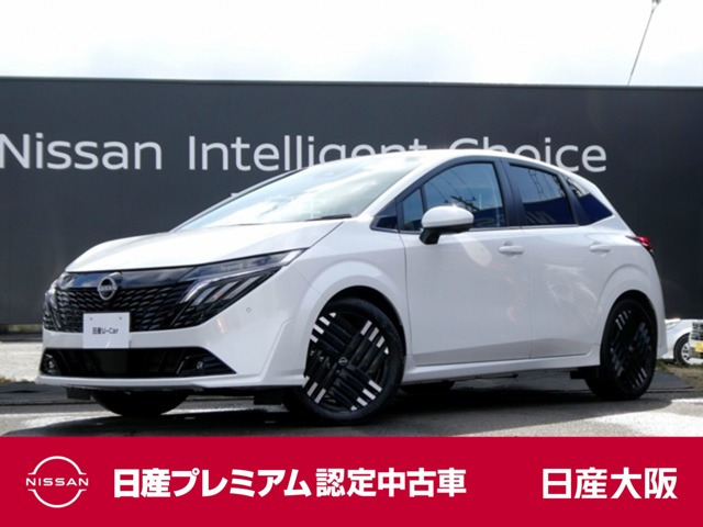 ノートオーラ 1.2 G レザーエディション 