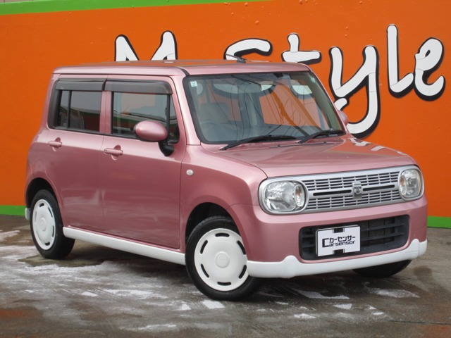 アルトラパン リミテッド