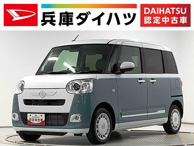 ムーヴキャンバスストライプス Gターボ