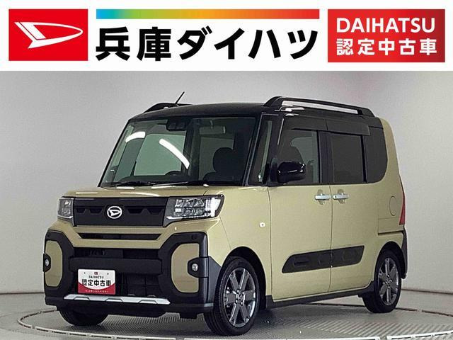 タント ファンクロス ターボ 