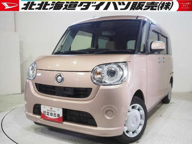 ムーヴキャンバスG SAII 4WD