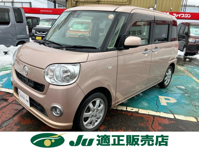 ムーヴキャンバスX SAII 4WD