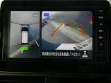 上から丸見えアラウンドビューモニターで、苦手な駐車もラクラク♪車の周囲に子供や障害物などがないかをひと目で確認できて安心ですよ♪