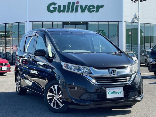 フリード 1.5 ハイブリッド EX 修復歴無し