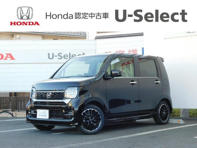 ホンダカーズ川崎 U-Select中原の在庫情報 | 中古車情報・中古車検索