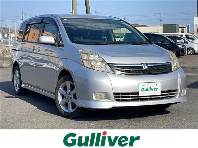 アイシス2.0 プラタナ修復歴無し