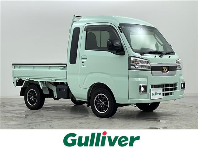 ハイゼットトラック ジャンボ エクストラ 4WD 4WD ワンオーナー