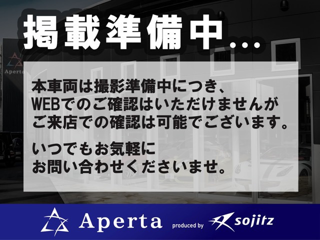 GクラスG450d ローンチ エディション (ISG)  4WD保証付 特別仕様車