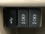 【USBポート】USBポートも装備されています、スマートフォンの充電やオーディオに連携も可能です、今や欠かせない装備の一つです!