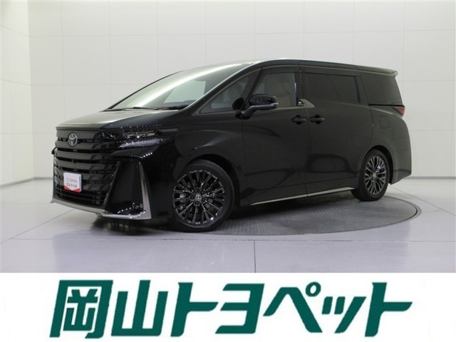ヴェルファイア ハイブリッド 2.5 Z プレミア E-Four 4WD （6AA-AAHH45W）