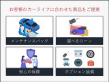 定休日:毎週月・火曜日、GW、お盆、年末年始  営業時間:10:00-19:00