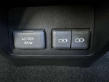 ★AC100V★緊急時やレジャーでも!電化製品を使用することができます!