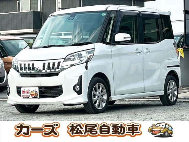 eKスペースカスタムG保証12ヵ月・走行無制限 ブレーキアシスト