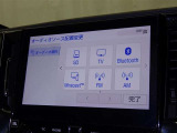 お気に入りの曲をBluetoothで再生できます♪ ドライブがさらに楽しくなりますよ♪