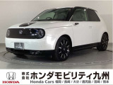 【中古車情報】ホンダ Honda e アドバンス  の中古車詳細（走行距離：0.5万km、カラー：プラチナホワイト・パール、販売地域：福岡県筑紫野市）