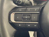【 ステアリングスイッチ 】手元のスイッチでナビ操作が可能です!!非常に便利な機能です。取り付けのナビによってはオプション設定となっております!詳しくはスタッフまで♪