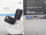 ★メンテナンスノート・取扱い説明書・スペアキー全てそろっています。当社中古車保証付き!安心してカーライフをお楽しみください