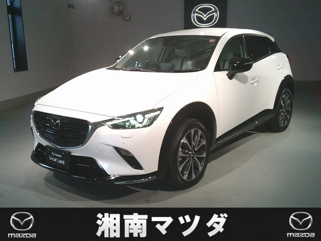 CX-3 1.5 15S アーバンドレッサー 4WD 