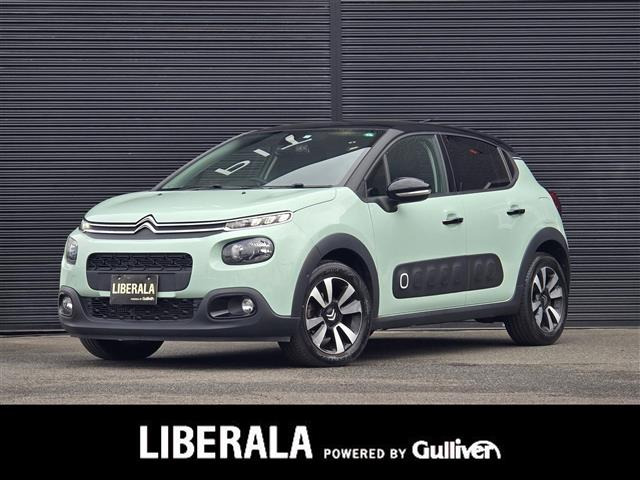 C3シャインワンオーナー 修復歴無し