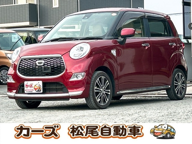 キャスト スタイル G SAII 保証12ヵ月・走行無制限 ナビ