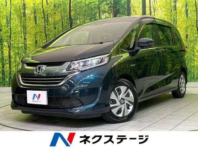 フリード+1.5 ハイブリッド G ホンダセンシング